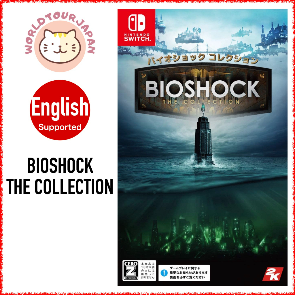 Bioshock collection switch release 2024 date