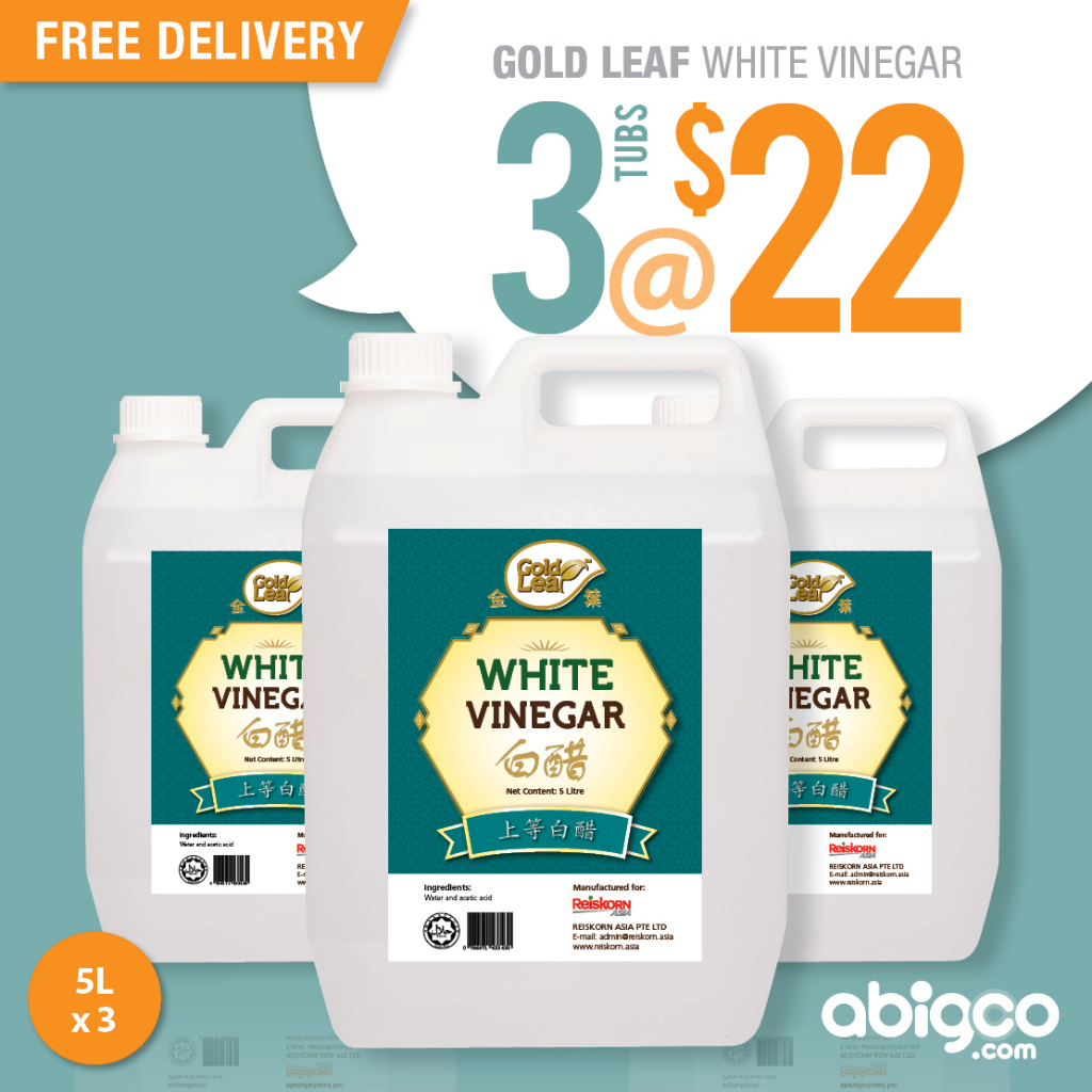 [Abigco] Gold Leaf White Artificial Vinegar Food Grade FREE
