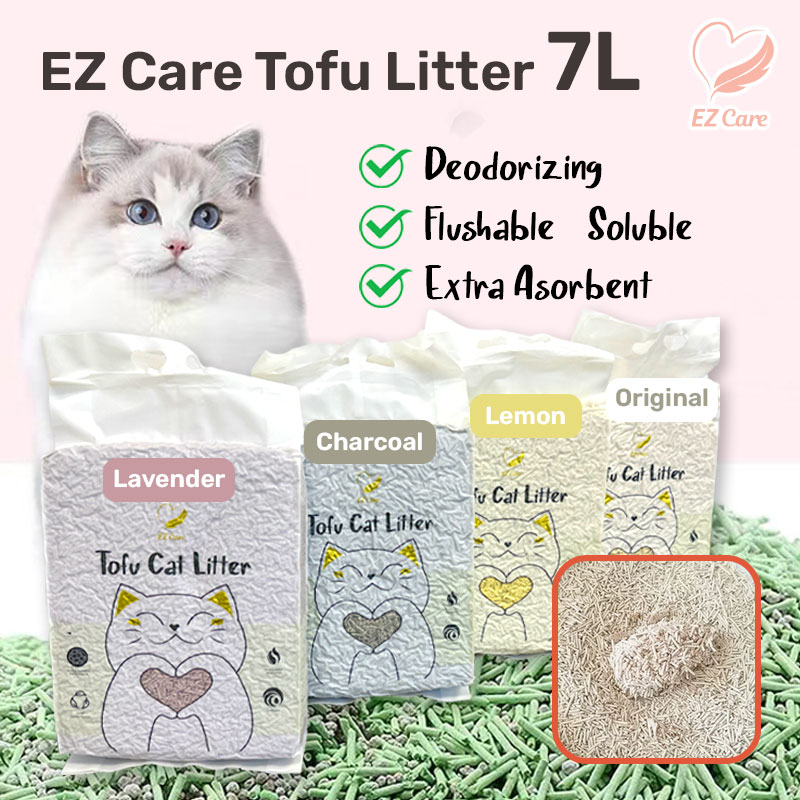 [SG Seller] EZCARE Tofu Cat Cleaning Clump Litter 7L Shopee Singapore