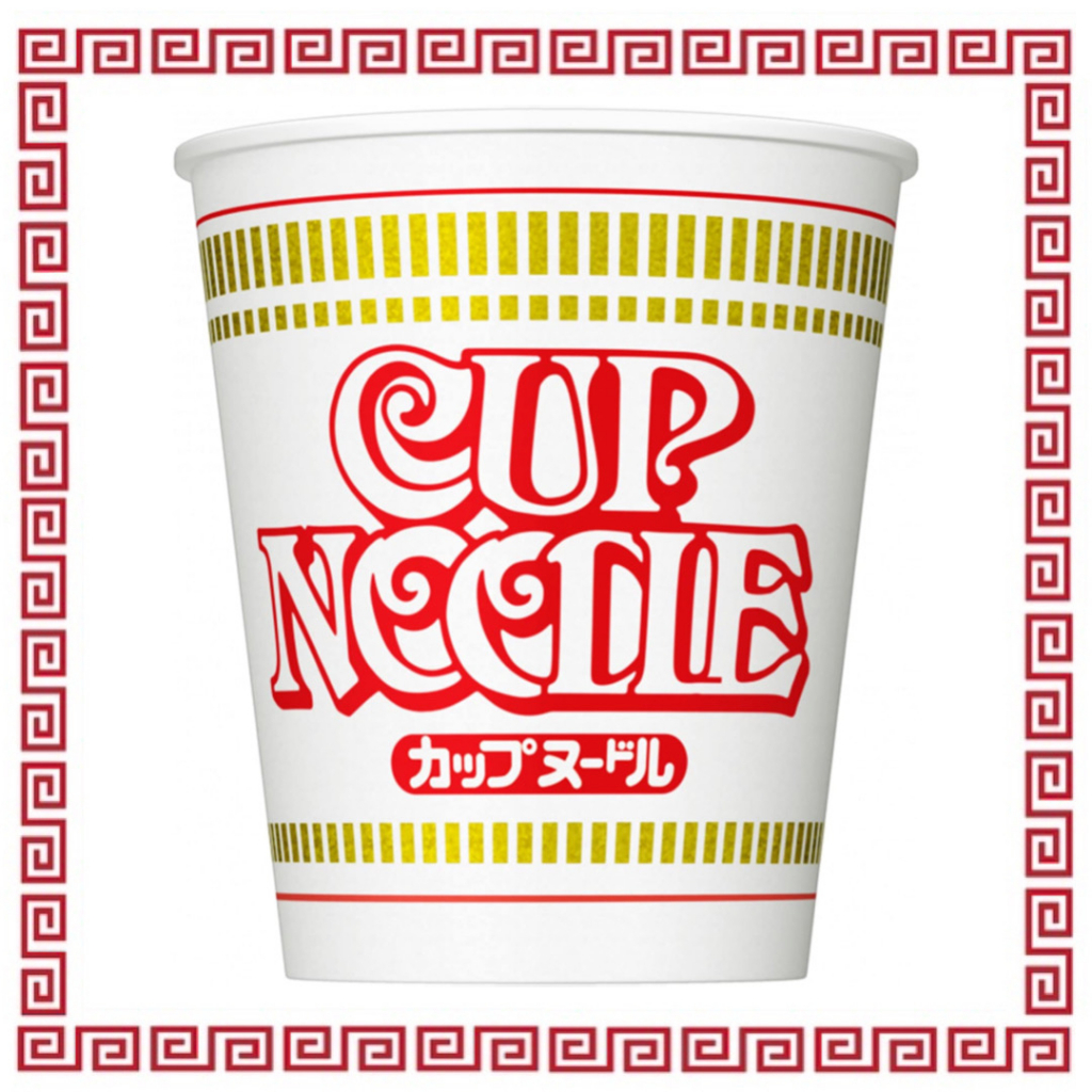NISSIN Cup Noodle Soy sauce Flavor 78g Japanese Ramen 日清カップヌードル 醤油味