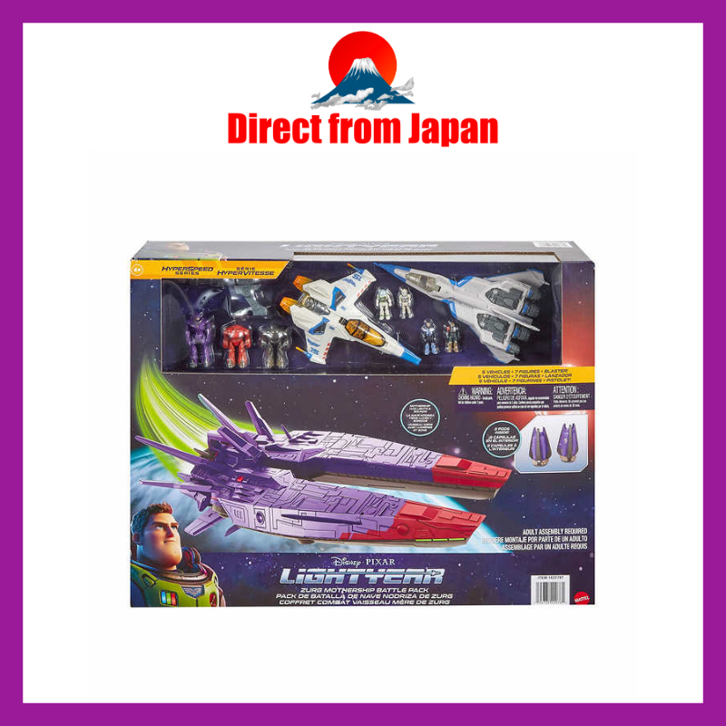 Disney Pixar Lightyear Battle Pack/baby/boy/girl/toy/kids/ Shopee