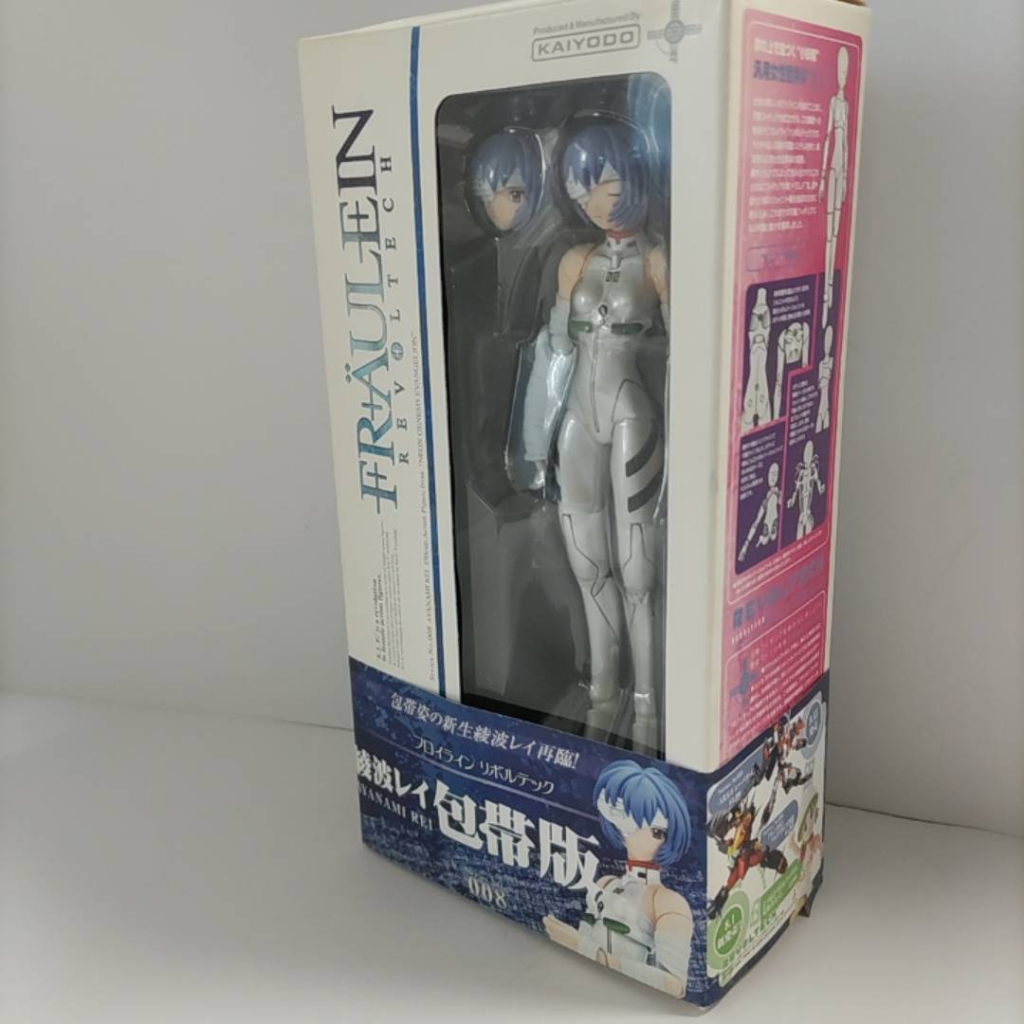 AYANAMI REI Series No008 action figure NEON GENESIS EVANGELION ...