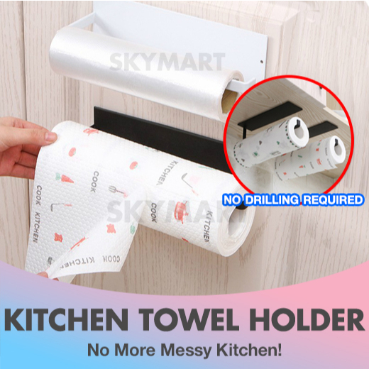 Self adhesive kitchen towel holder sale