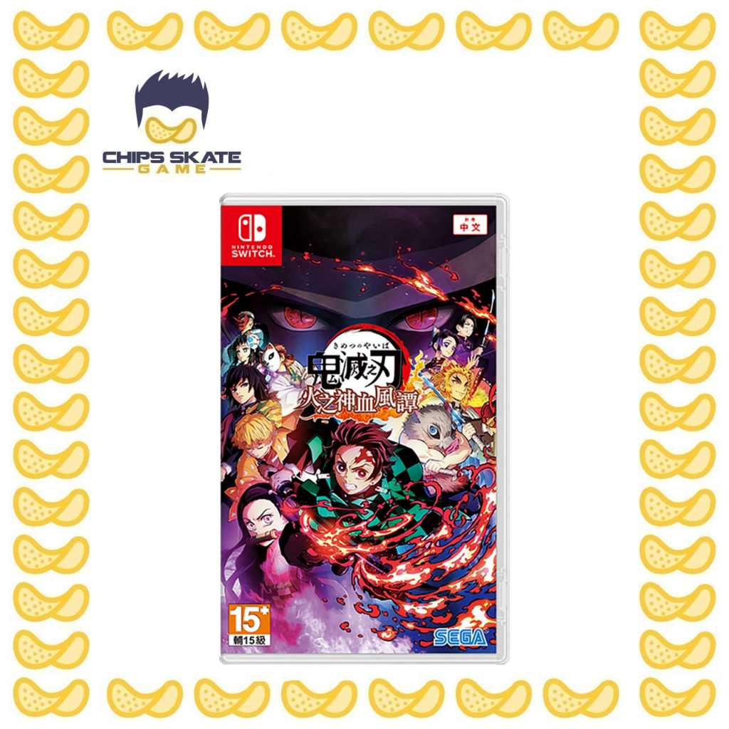 Nintendo Switch Demon Slayer: Kimetsu no Yaiba - The Hinokami ...