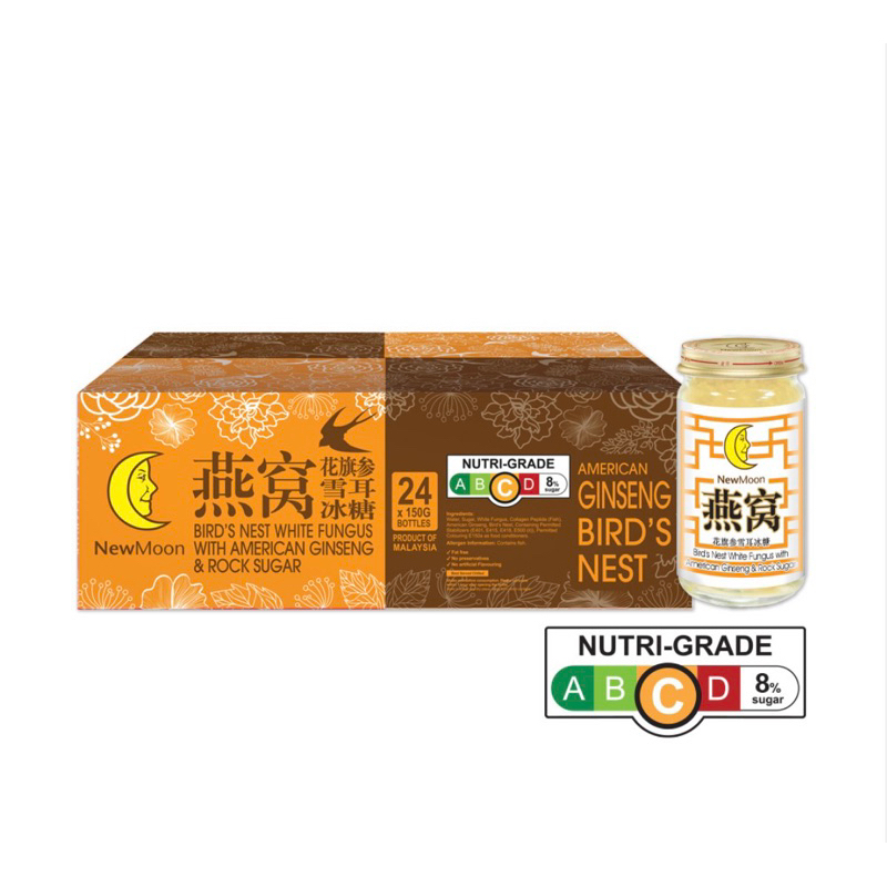 (24 bottles) New Moon Birds Nest White Fungus with American Ginseng and