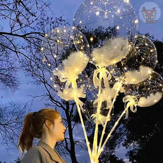 LED Light up Bobo 20inch Clear Helium Balloons Glow Bubble with String  Lights for Christmas Wedding Birthday Party Decor - China Bobo Balloon and  Balloon Toy price