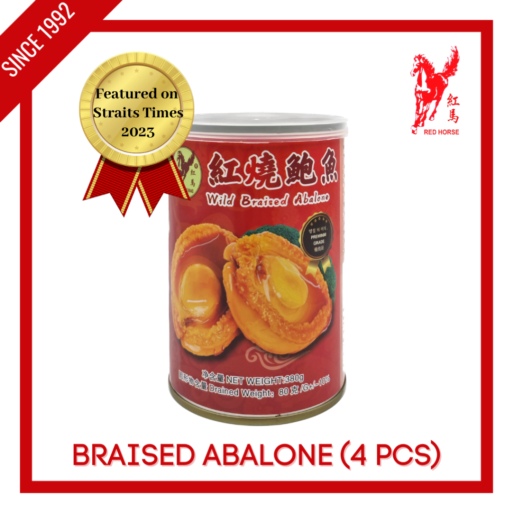 Red Horse Braised Abalone (4 pcs) Shopee Singapore