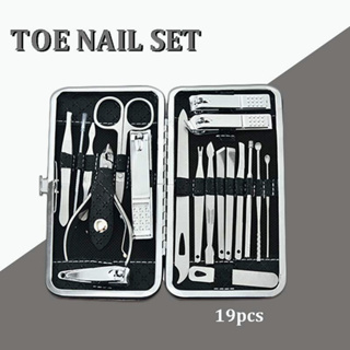 German Nail Clippers Set, Includes Nail Clippers, Nail Scissors, Ear Spoon  And Foot File, With Deluxe Leather Case (9pcs/set)