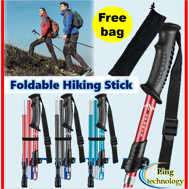 Collapsible Tri-fold Trekking Hiking Poles Foldable Hiking Stick Carbon ...