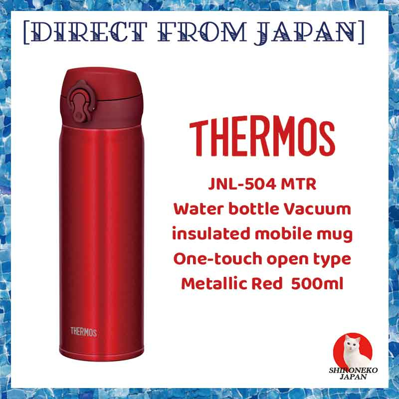 Thermos Water Bottle Vacuum Insulated Mobile Mug One Touch Open