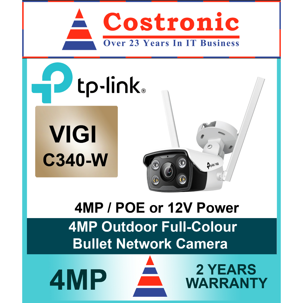 TP-link VIGI C340-W 4MP Outdoor Full-Color Bullet Network Camera ( 2 ...