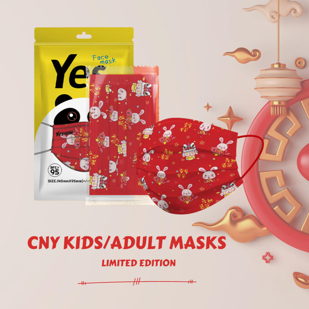 Kids Adults Year of the Rabbit CNY Family Matching Disposable 3 PLY ...
