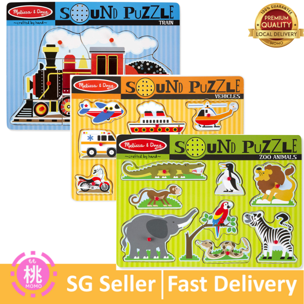 Melissa and doug train sales sound puzzle