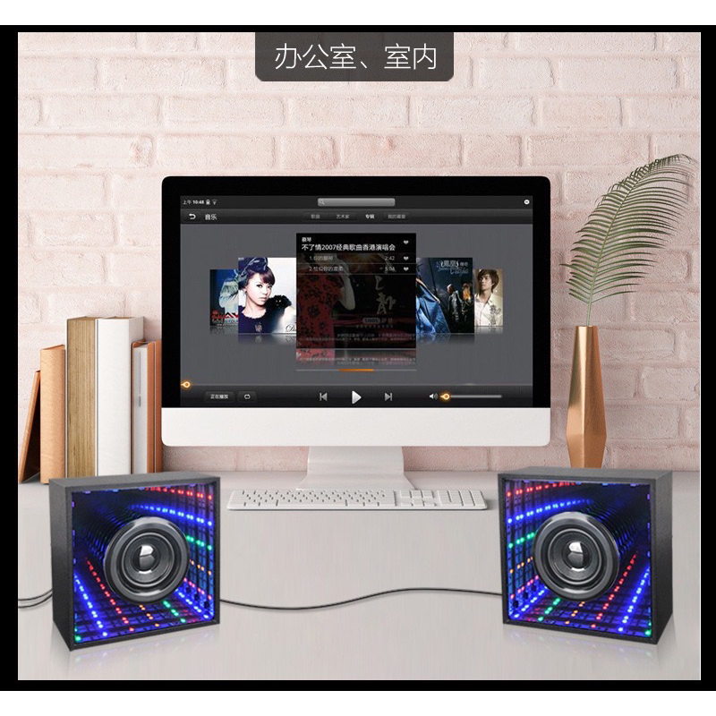 Vibe infinite bass hot sale wireless led speaker