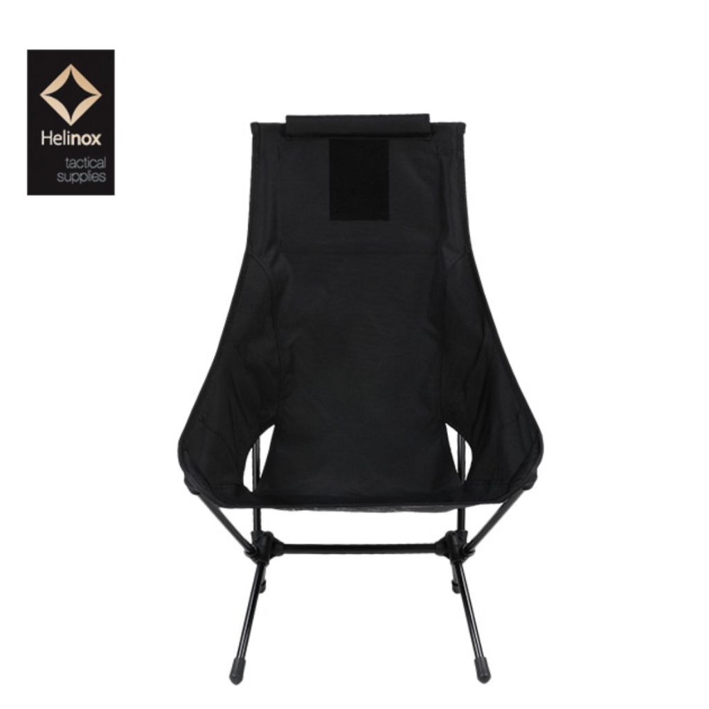 Helinox tactical chair two Shopee Singapore