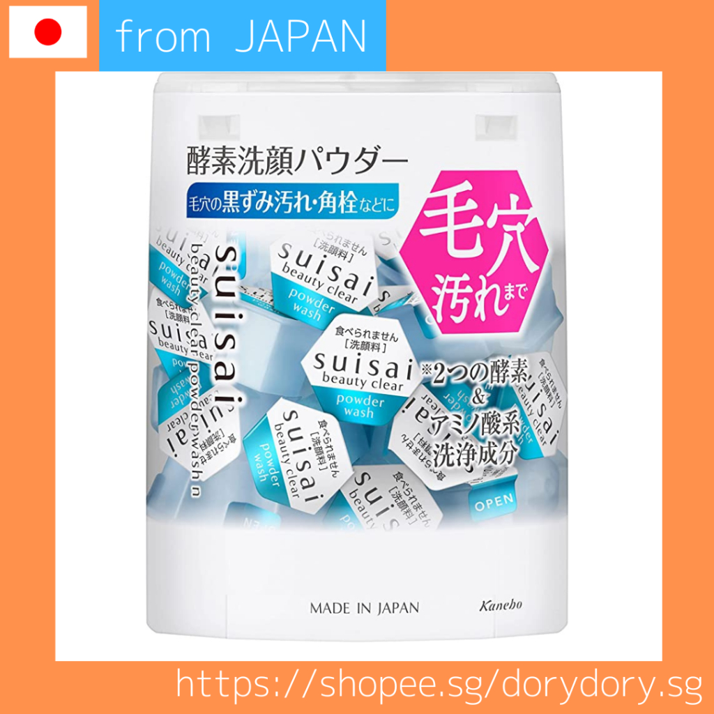 suisai Beauty Clear Powder Wash N 0.4g x 32 /face wash/japan cosmetics