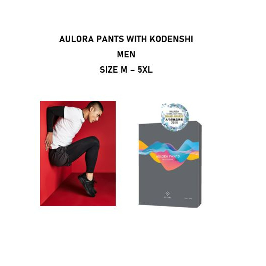 AULORA PANTS (MEN) -SG, READY STOCKS, REPUTABLE SELLER (REFER TO RATINGS & REVIEWS)