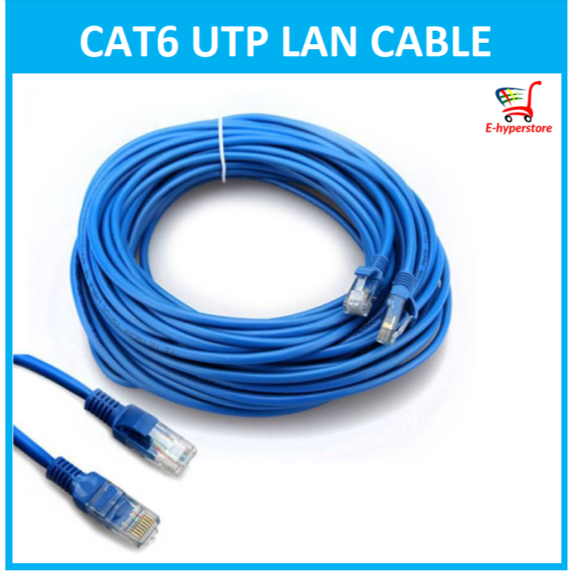 CAT6 UTP Lan Cable 1M 2M 3M 5M 10M Cable Computer