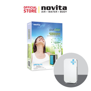 Novita on sale nap 501