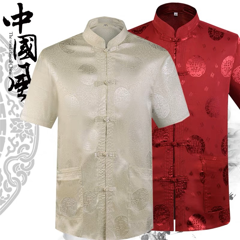 Cny 3. on sale