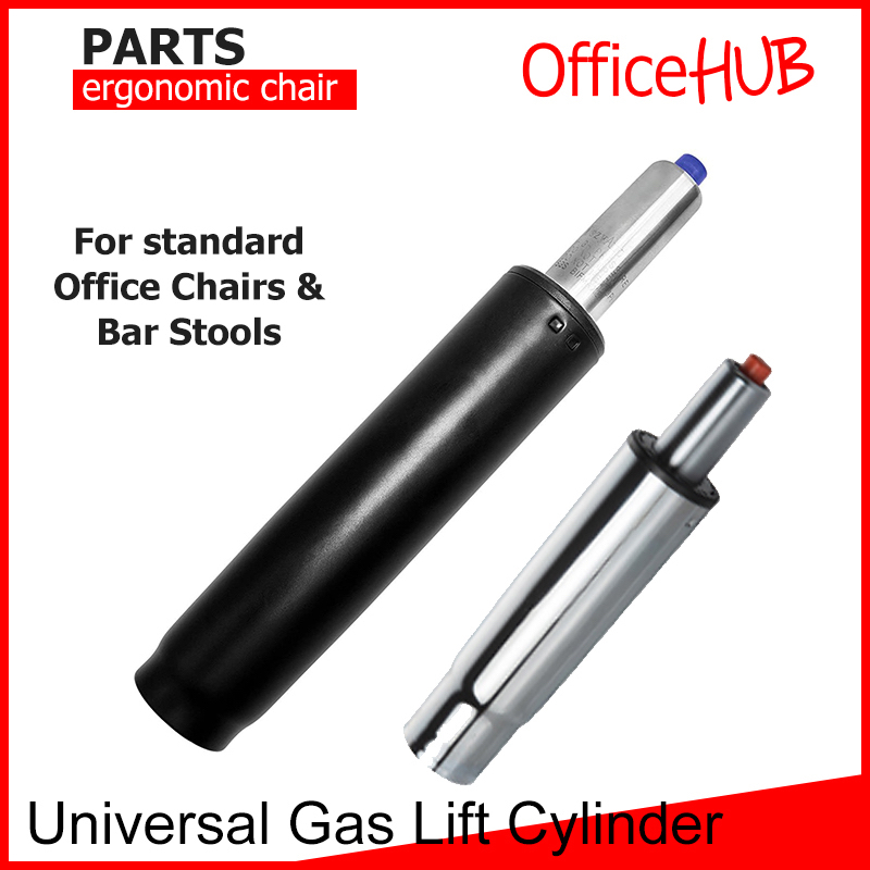 OFFICEHUB Office Chair Gas Lift Cylinder Hydraulic Replacement ★ Heavy ...