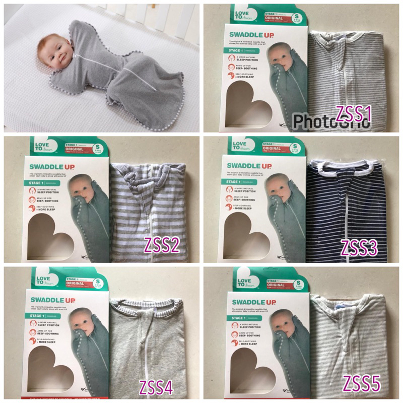 [SG SELLER] Zip Swaddle for NB 3 months (Small size) Shopee Singapore