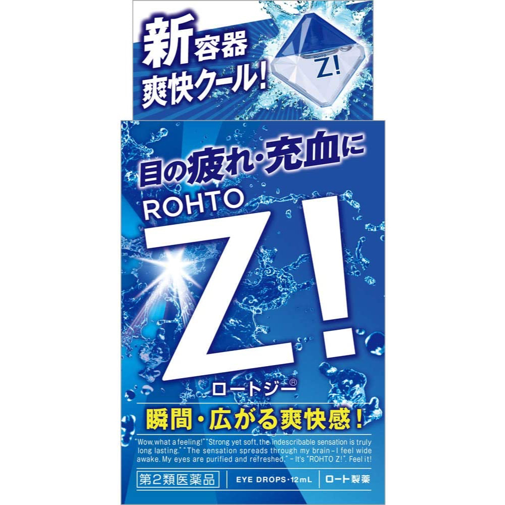 Rohto Z! eyedrop (normal, pro), Made in Japan | Shopee Singapore