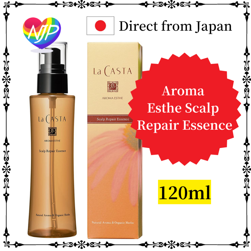 【Direct from Japan】La CASTA La Casta Aroma Esthe Scalp Repair Essence