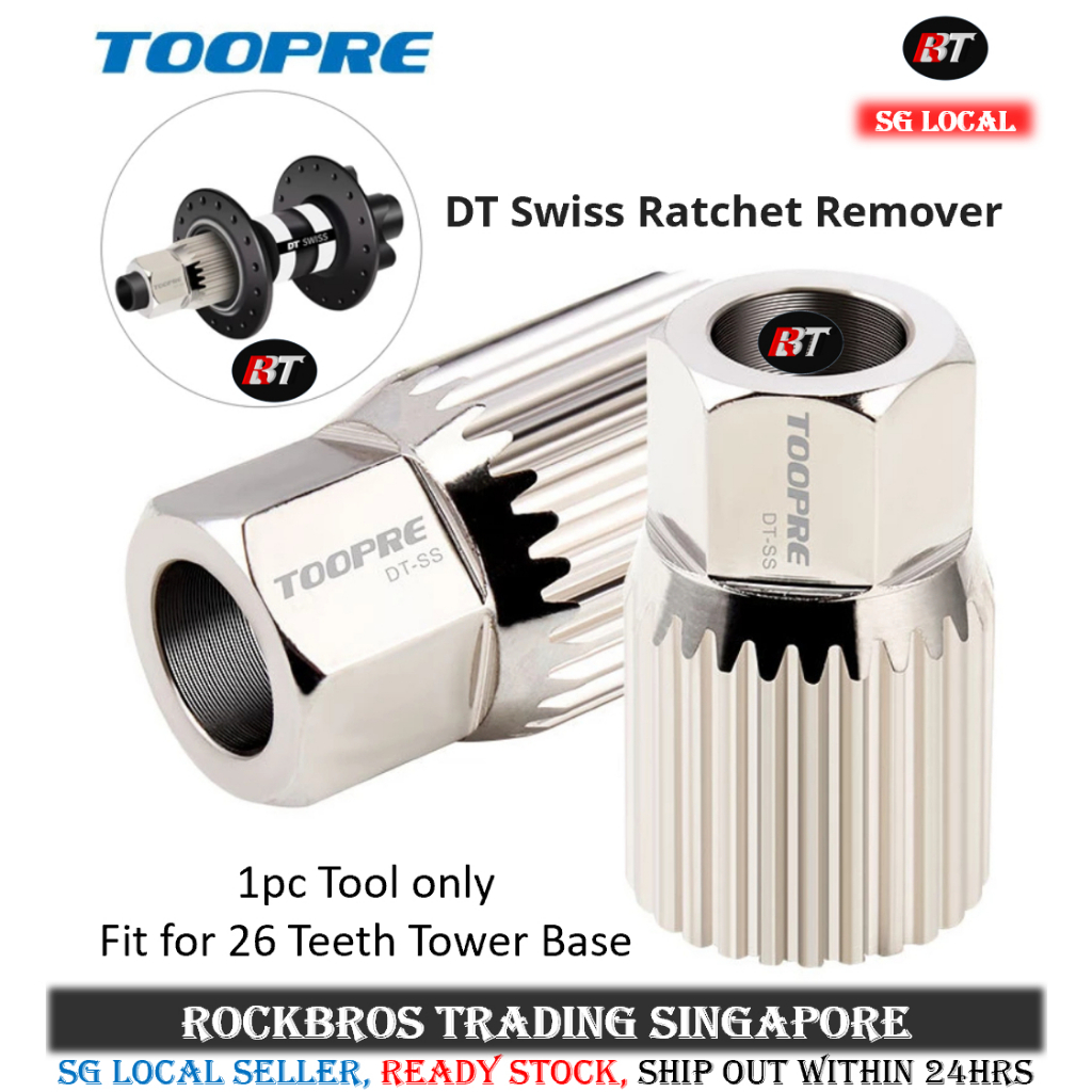 [SG Seller] TOOPRE DT Swiss Wheel Hub Repair and Disassembly Tool ...