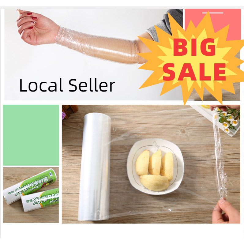 [Ready Stock]PE Plastic Wrap/Household Wholesale/Beauty Salon/Food