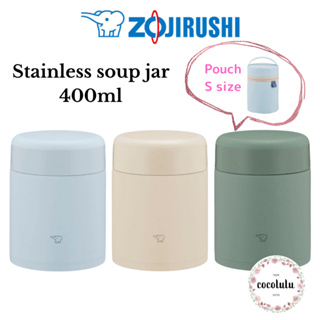 Zojirushi SZ-MB04-BA [Heat Insulation Lunch Box Black]