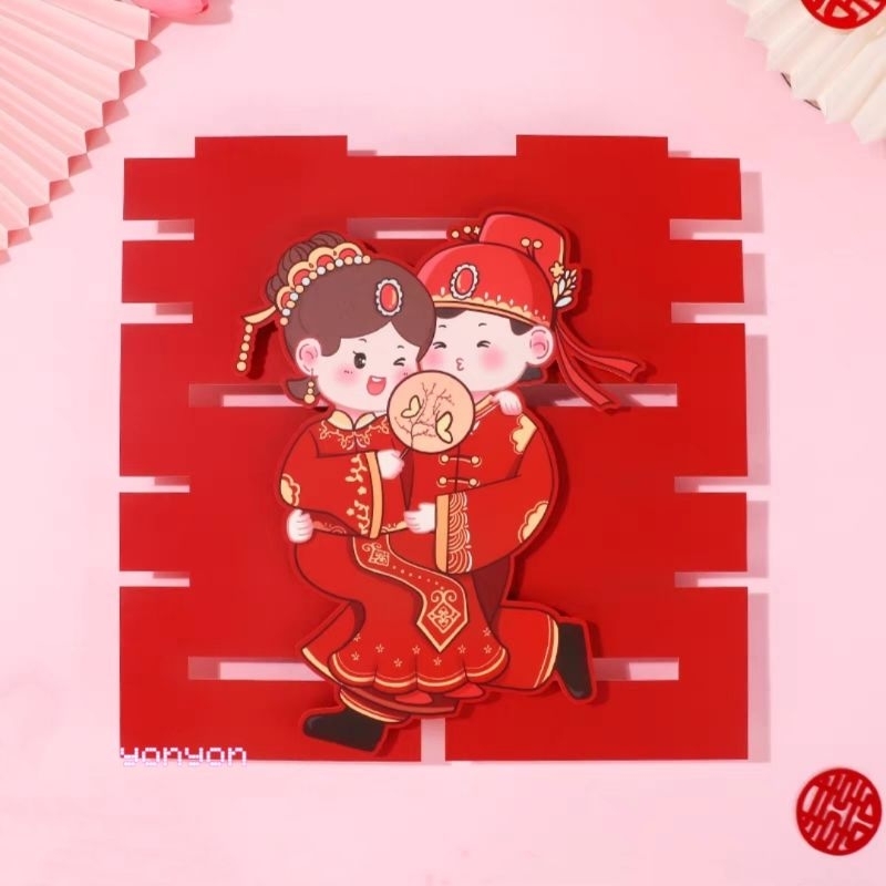 Hello Kitty Wedding Decoration 囍 Chinese Word Xi Wedding Room