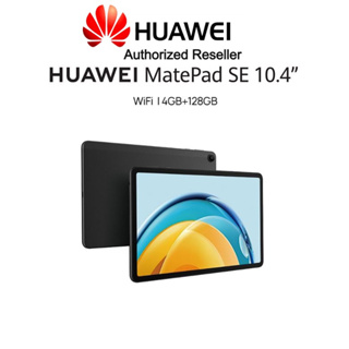 HUAWEI MatePad 10.4 128Go - Hmall