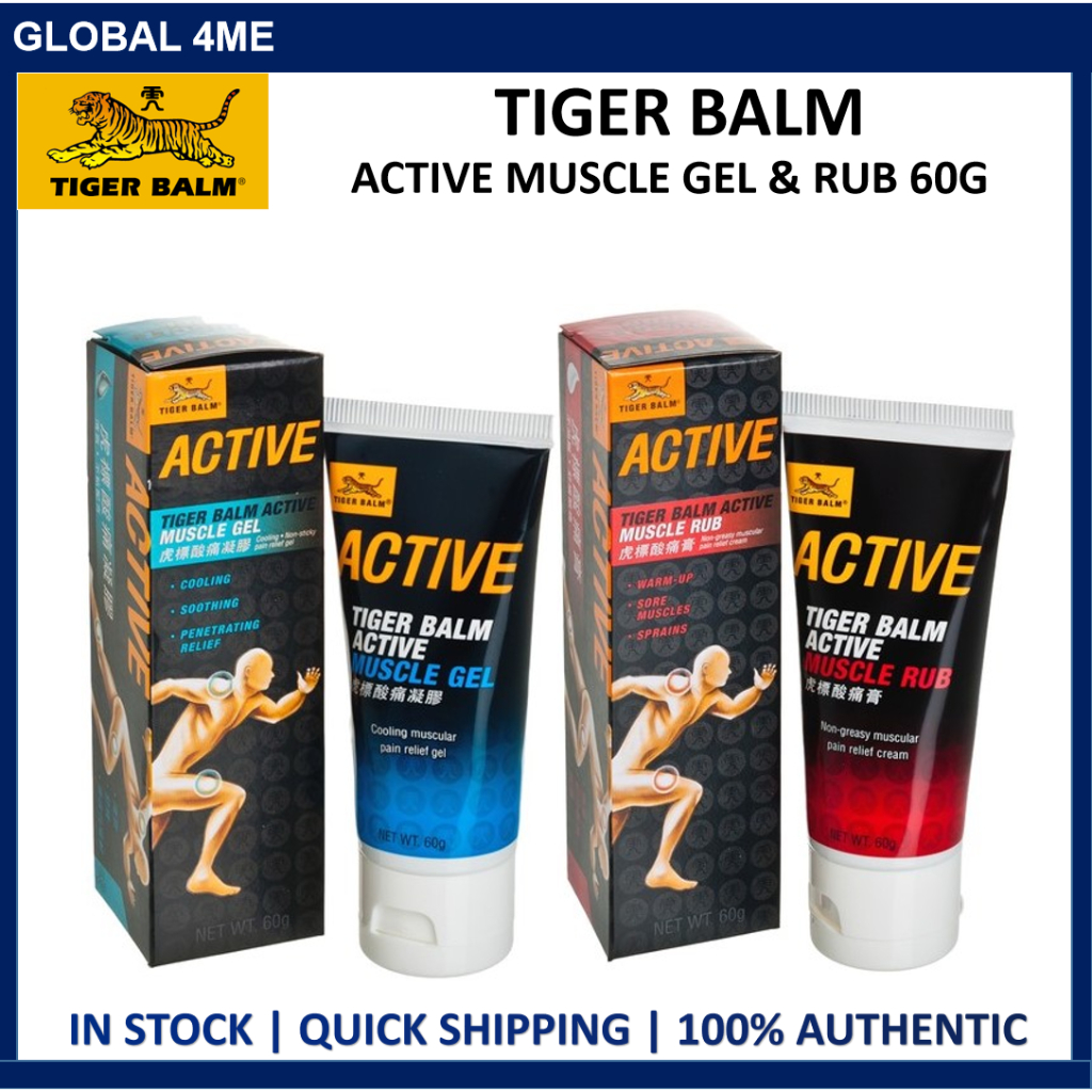 Tiger balm Active Muscle Gel/Rub (Pain Relief) 60G | Shopee Singapore