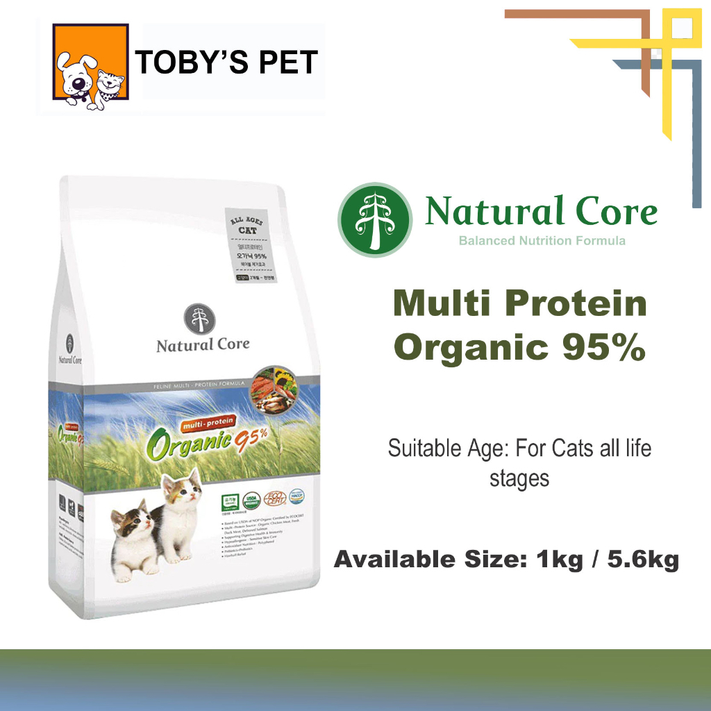 Natural Core Multi Protein Organic 95 Dry Cat Food Available size 1kg 5.6kg