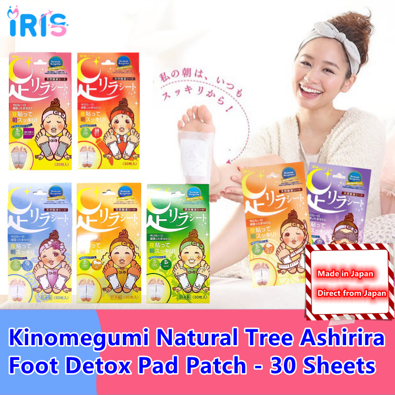 Kinomegumi Natural Tree Ashirira Foot Detox Pad Patch 30 Sheets (Made