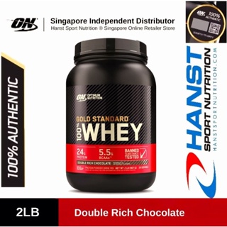 Optimum Nutrition Gold Standard 100% Whey Protein Powder, Double Rich  Chocolate + Free Shipping 