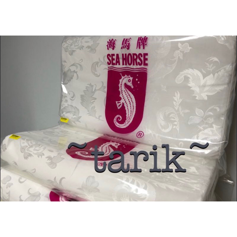 Seahorse shop pillow $7