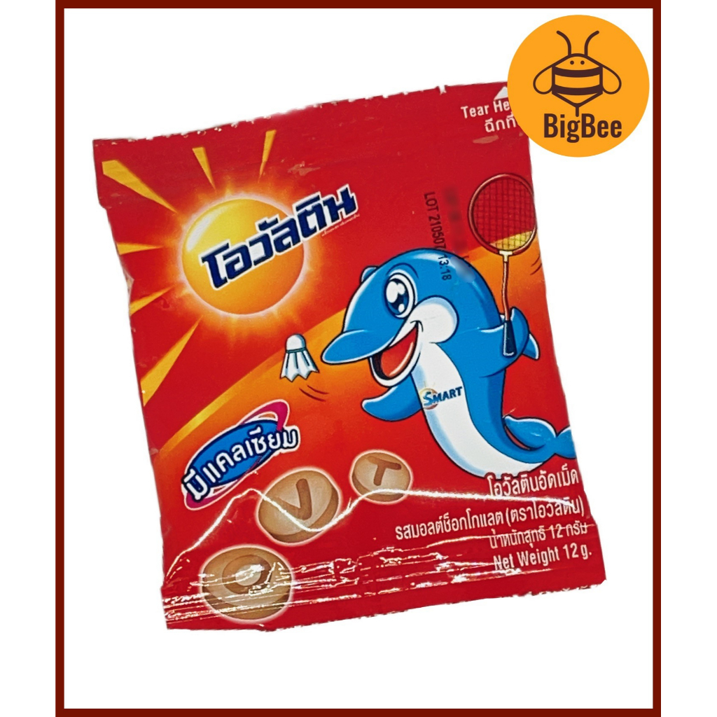 Ovaltine Tablets Malt 12g x 4pkts / 8pkts Ovaltine Tablet Malt