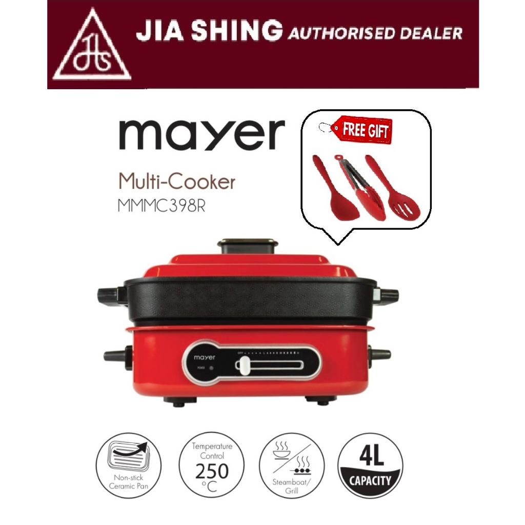 Mayer 4L MultiCooker MMMC398R (Free 3pcs Kitchen Tolls Set) Shopee Singapore