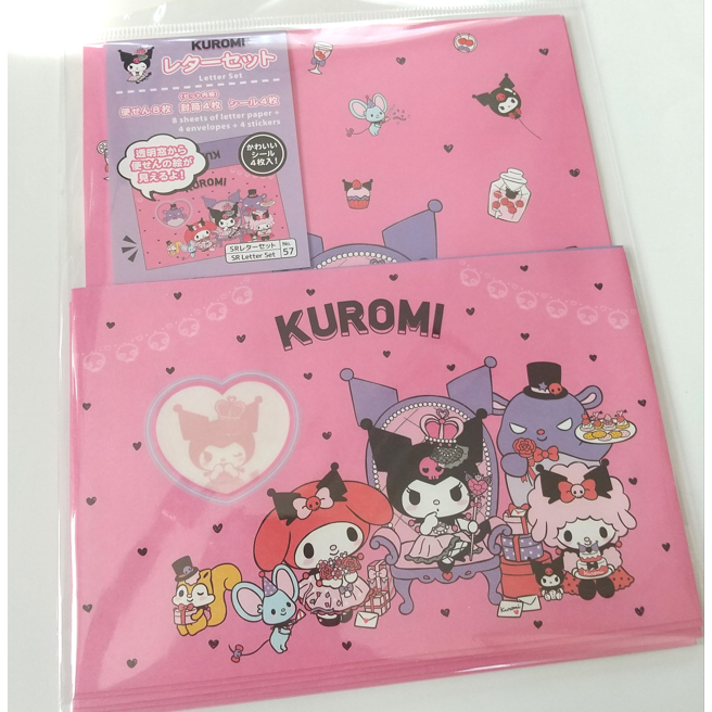 My Melody and Kuromi Letter set envelope Direct from Japan | Shopee ...