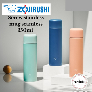 ZOJIRUSHI Water Bottle Screw Stainless Steel Mug Seamless 0.48L