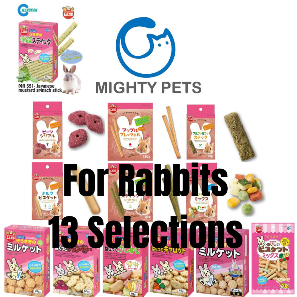 Minimal Land Marukan Snack / Biscuits for Rabbits / Bunny Shopee