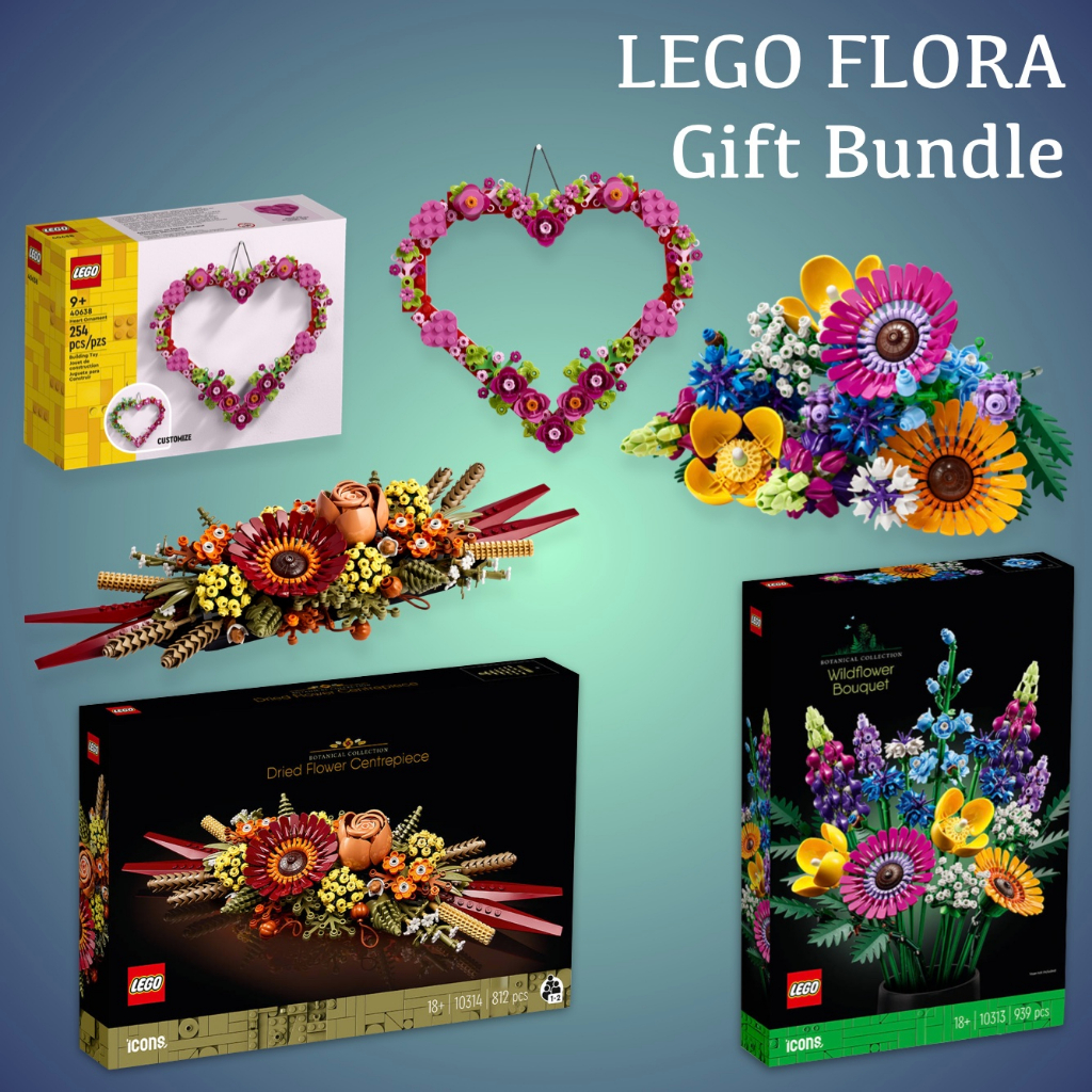 BrickTrue] Brand New Lego 10313 Wildflower Bouquet & 10314 Dried Flower  Centerpiece & 40638 Heart Ornament bundle deal