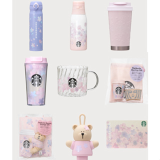 PRE ORDER 2023 Starbucks Japan Cherry Blossom Season Sparkling Pink Pl