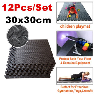 Foam gym best sale mats sale