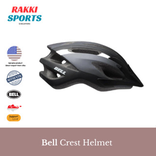 Bell crest discount road cycling helmet