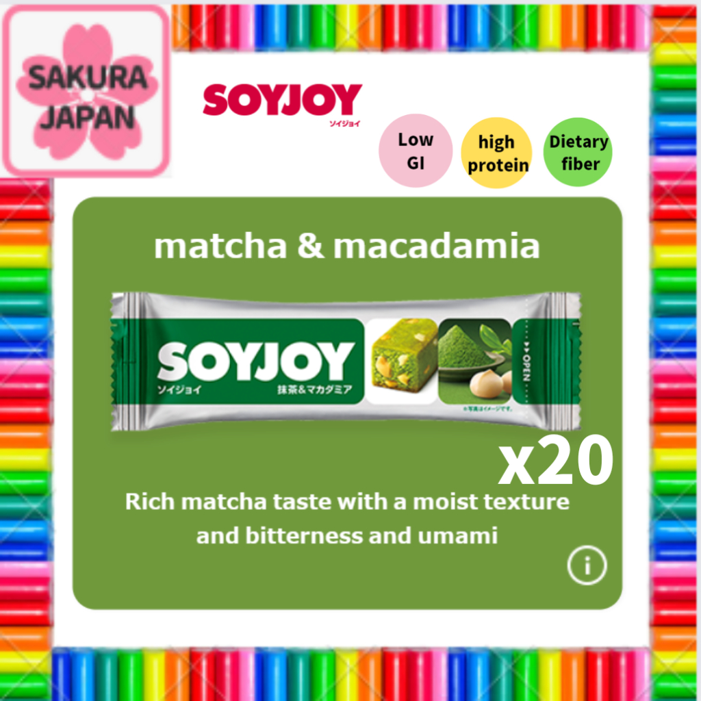 Otsuka SOYJOY matcha & macadamia 30g x 20 pieces/helthy Food/Cereal bar