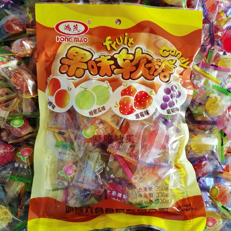 Bergamot Gummy/ Orange Peel Gummy / Fruit Gummy 350g / Mango Gummy