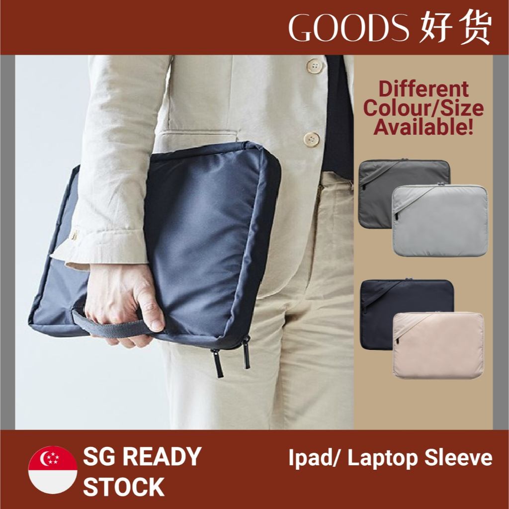 Protective WaterResistant Nylon Laptop/ iPad Sleeve Universal